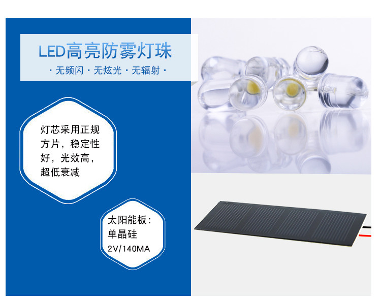 360 Degree Tempered Glass Solar Powered LED Road Stud Roadway Warning Pavement Road Stud