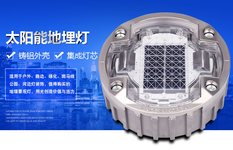 Red Solar Road Studs 2V Aluminum Alloy PC IP68 Waterproof For Enhanced Road Visibility At Night