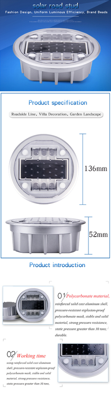Solar Powered Road Studs LED Lights Aluminum Alloy PC Durable Solar Road Marker
