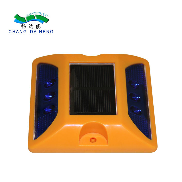Bright  ABS Solar Road Studs Raised Pavement Marker Plastic Cat Eyes Reflector